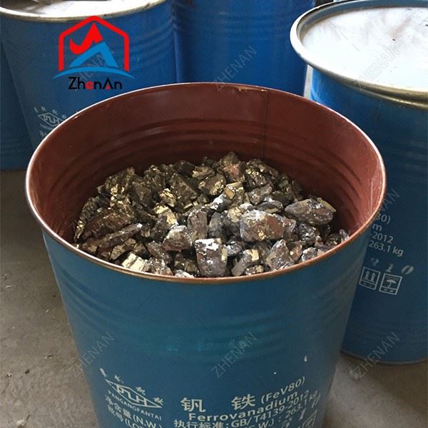 ferrovanadium dust  Free Sample